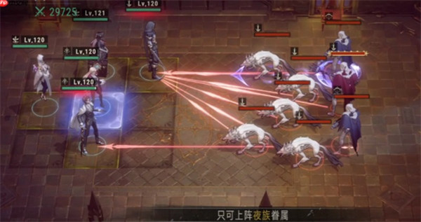 银与绯高级突破材料获取途径