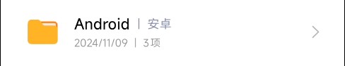 胜利女神国服怎么打开小开关 去和谐方法一览
