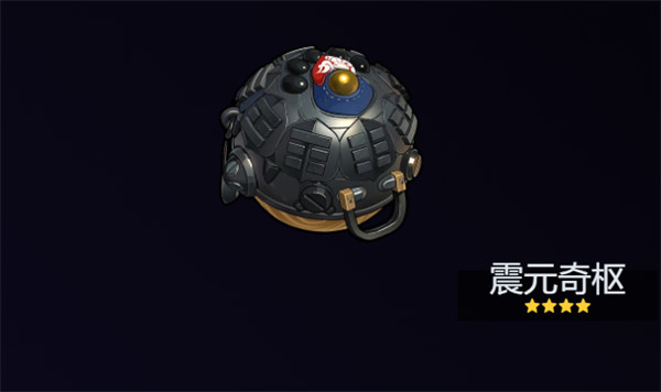 绝区零潘引壶音擎武器选择推荐