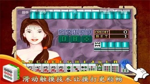 777水果機游戲單機版在線玩免費版下載