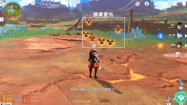 原神待种子萌出新芽怎么做 待种子萌出新芽任务介绍