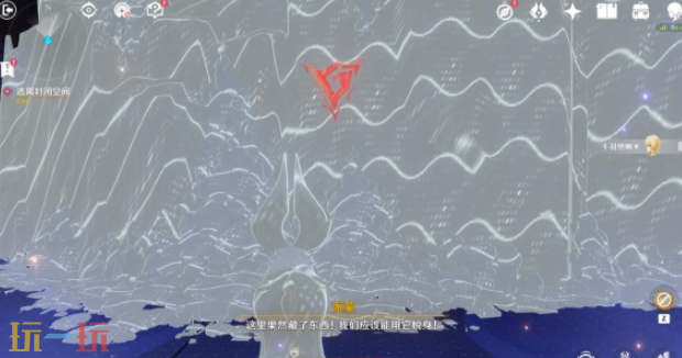 原神流淌着色彩的回忆怎么做 流淌着色彩的回忆任务介绍