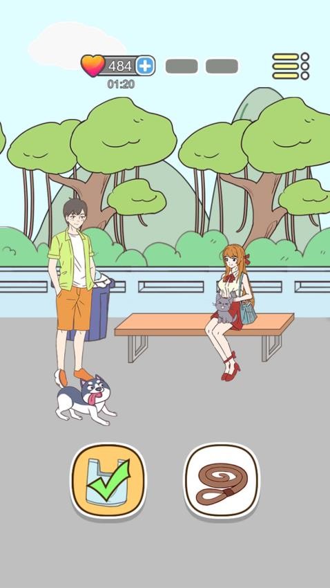 少女我来护