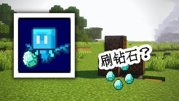 我的世界轻灵怎么驯服?我的世界轻灵驯服技巧2