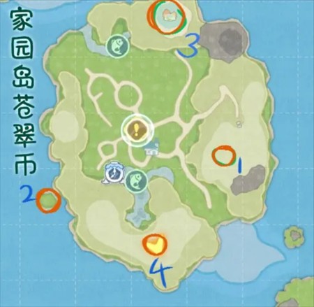 米姆米姆哈家园岛苍翠币获取流程攻略一览