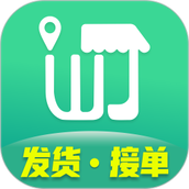 旺街邮