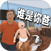 婴儿历险记最新版