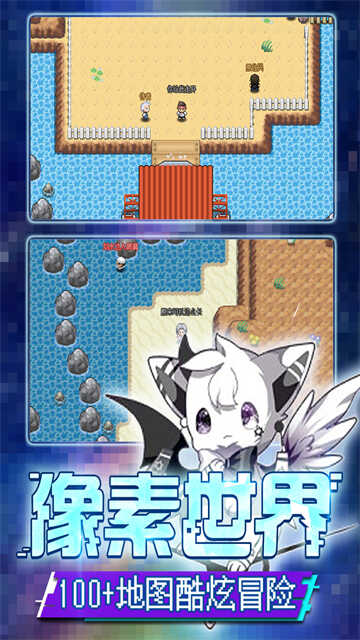 口袋新世代小米版