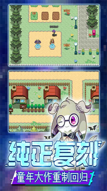 口袋新世代小米版