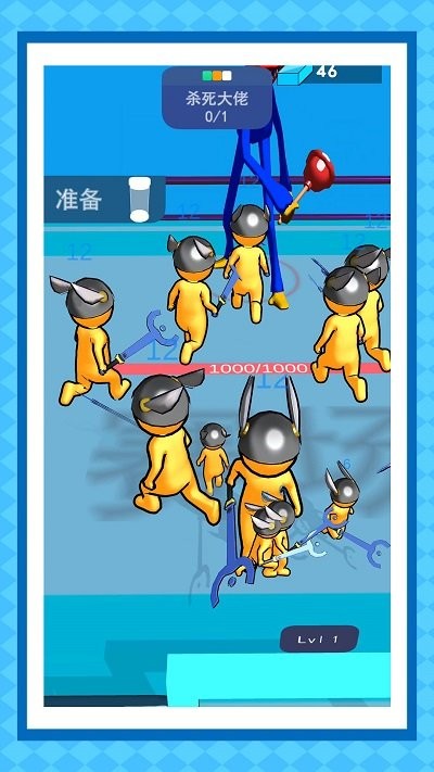 战场玩命求生