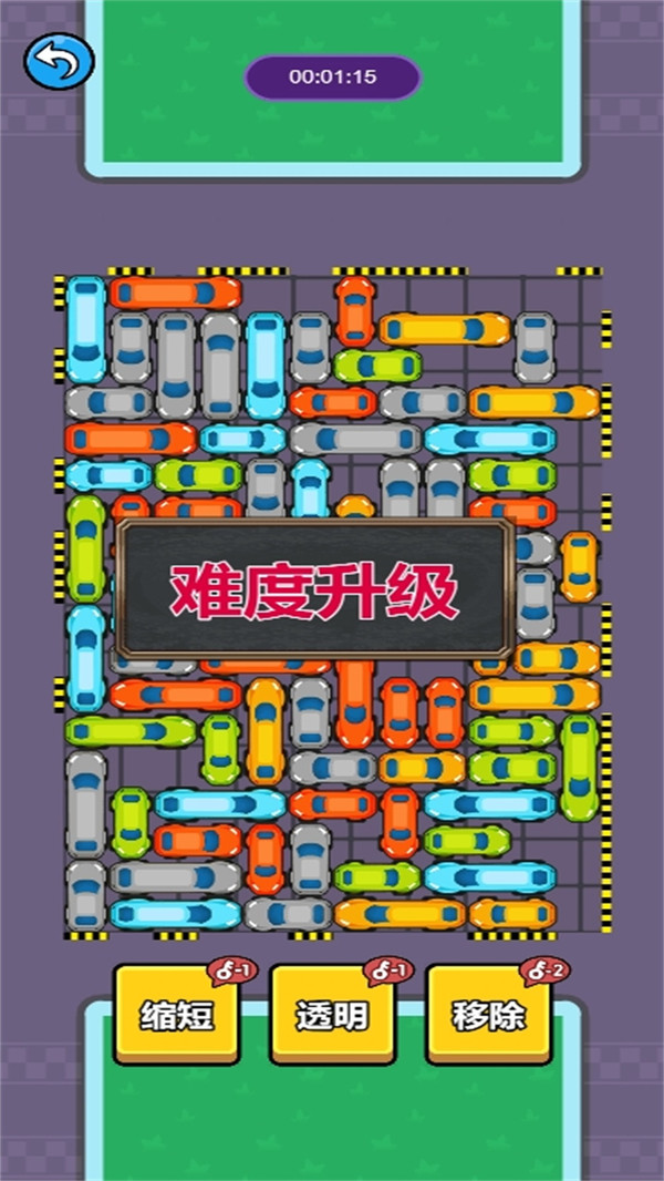 全靠老司机