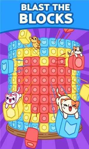 KleptoCats Blast