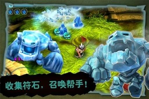 奇幻射擊 2