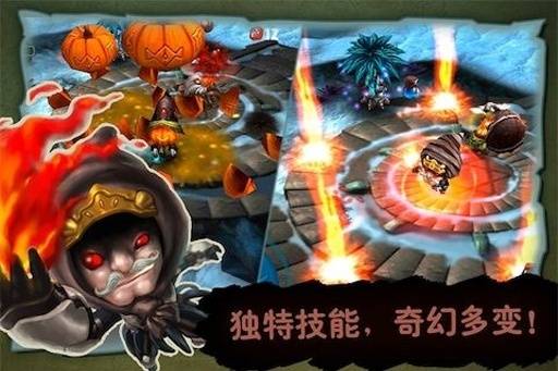 奇幻射擊 2