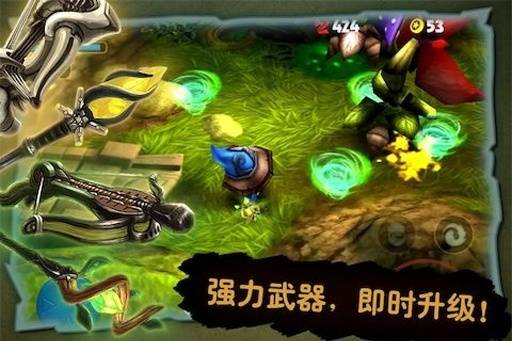 奇幻射擊 2