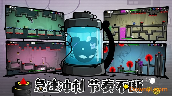 永不言弃4官方版