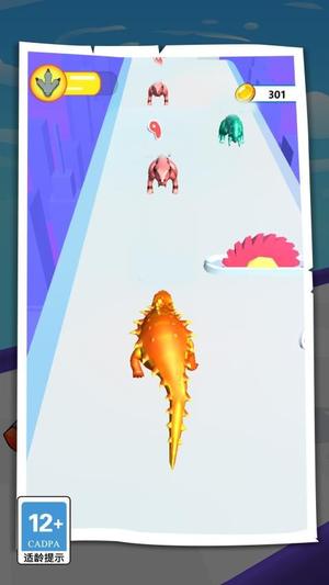 恐龙进化最新版