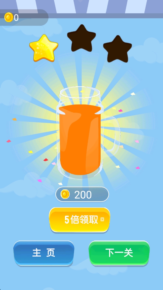 开心水果大师