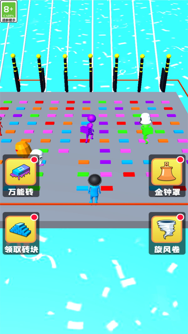 堆叠小能手手机版