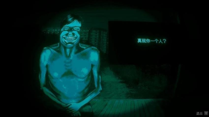 故事真实模拟