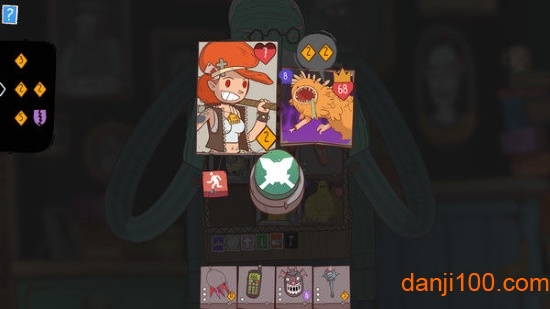 星陨传说流浪者的故事完整版