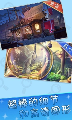 24K金火眼