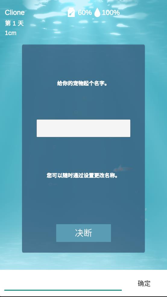 克莱昂生活