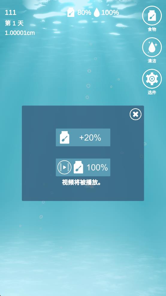 克莱昂生活
