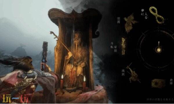 明末渊虚之羽武器如何切换 武器技能类型说明​
