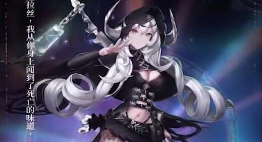 爆裂魔女新手十连选什么