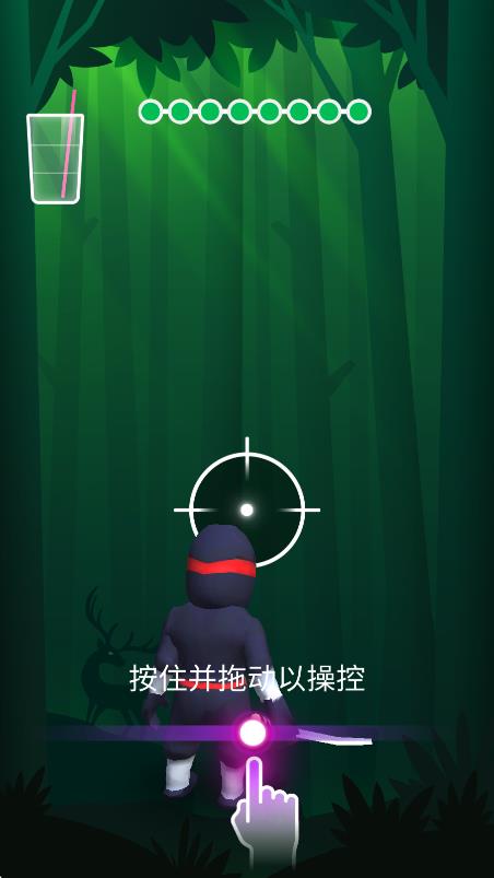 水果切片大师