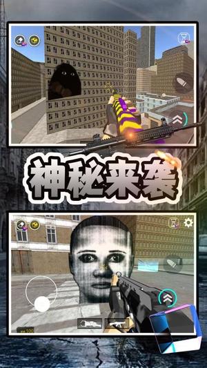 马桶人清理计划最新版