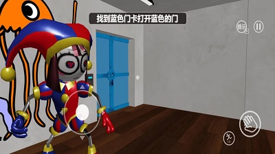 恐怖人偶