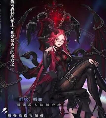 爆裂魔女新手十连选什么?爆裂魔女新手十连卡池选择攻略