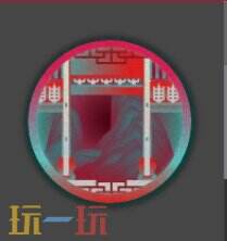 明日方舟界园肉鸽厉钱南见山怎么获得 通宝南见山获得方法