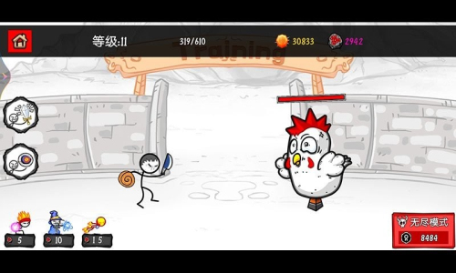 模拟激光剑手机版