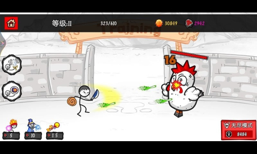 模拟激光剑手机版