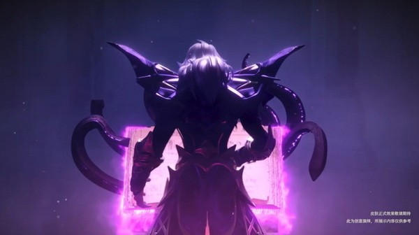 王者荣耀司马懿暗渊魔法皮肤多少钱?司马懿暗渊魔法皮肤图片介绍2