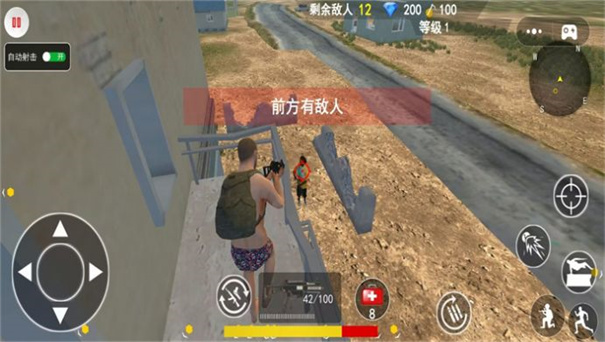 绝地吃鸡战场