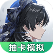 鸣潮2.5版本手机版
