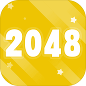 2048极速