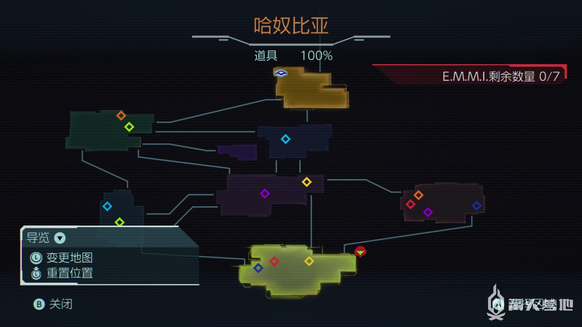 密特罗德 生存恐惧》攻略：全地区地图100%全道具收集参考视频