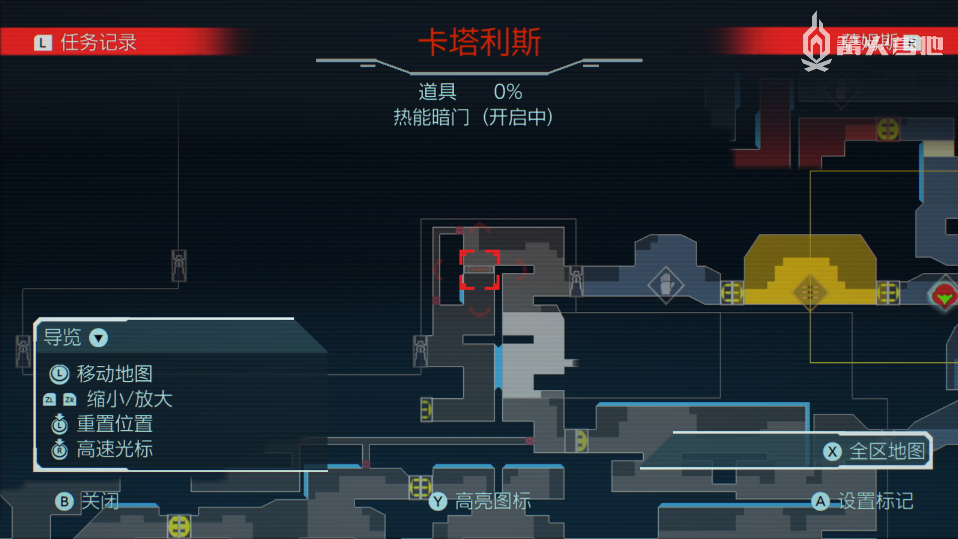 《密特罗德 生存恐惧》基本流程攻略与BOSS打法分析 二