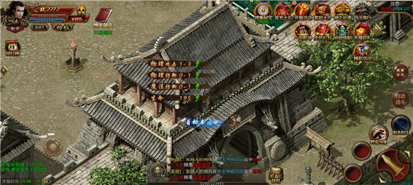西游战场突围官方版