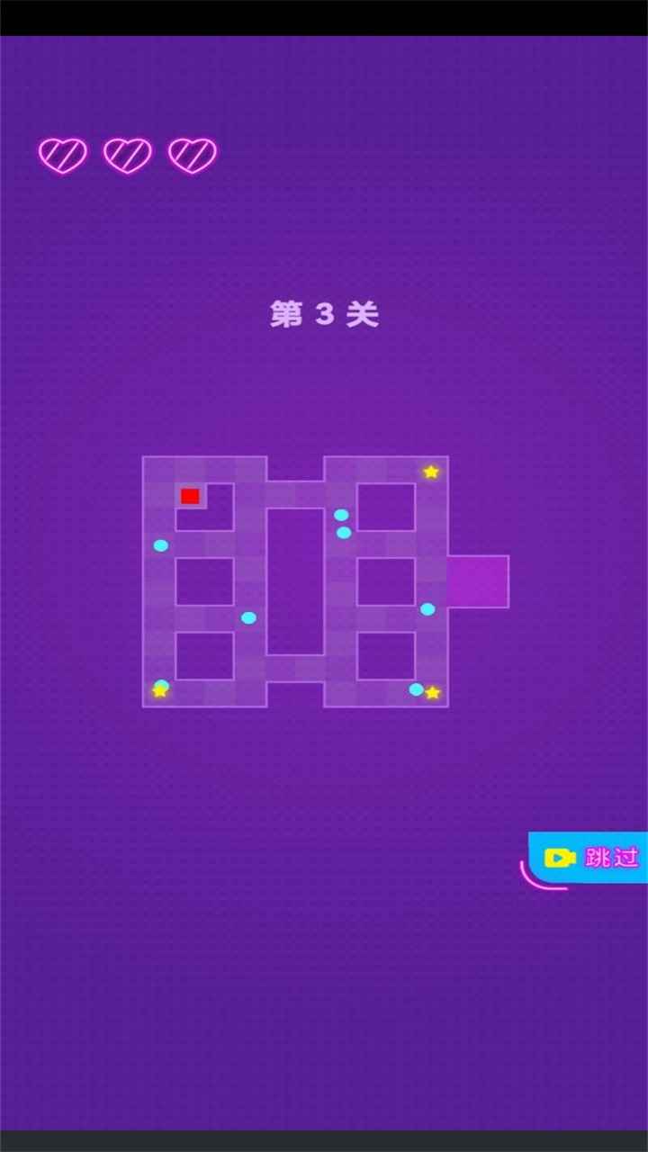 病毒快走开完整版