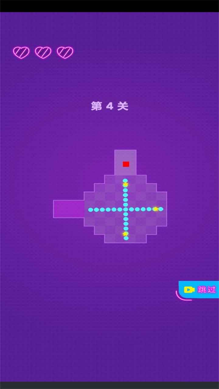 病毒快走开完整版