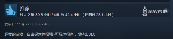 「特别好评」能挽救《赛博朋克 2077》吗？