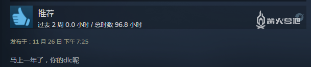 「特别好评」能挽救《赛博朋克 2077》吗？