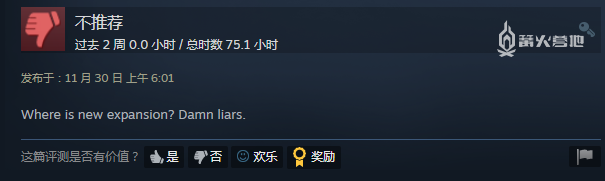 「特别好评」能挽救《赛博朋克 2077》吗？