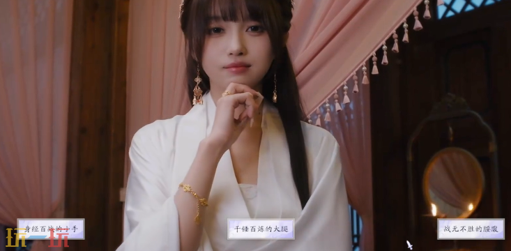 美女请别影响我成仙净无欲好感怎么升 净无欲好感度提升攻略